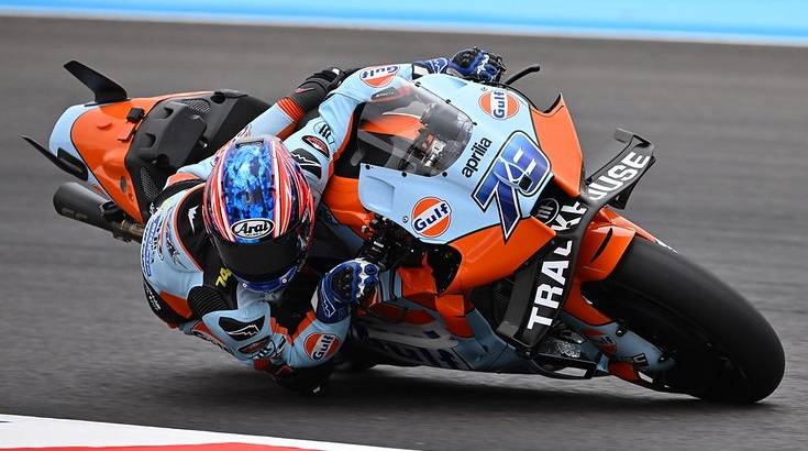 Ai Ogura è stato squalificato a causa di un errore del suo stesso team